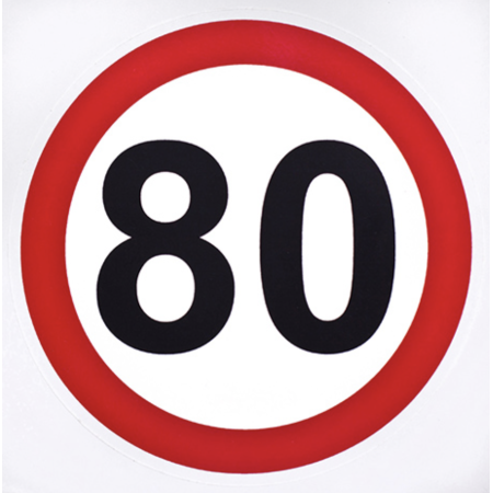 Наклейка 80